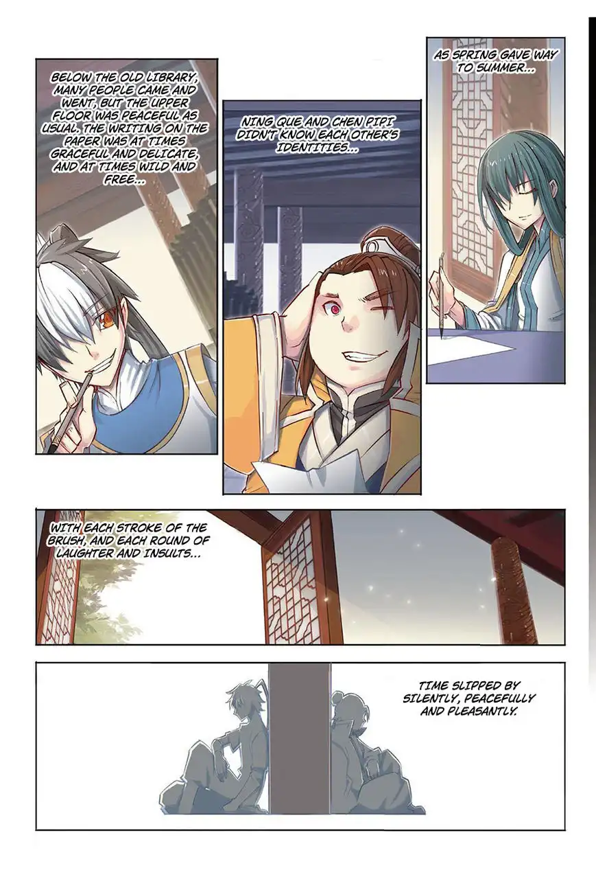 Jiang Ye Chapter 33 20